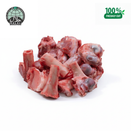 Picture of Fresh Australian Mutton (Bone Marrow)
