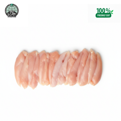 Picture of Fresh Chicken Fillets