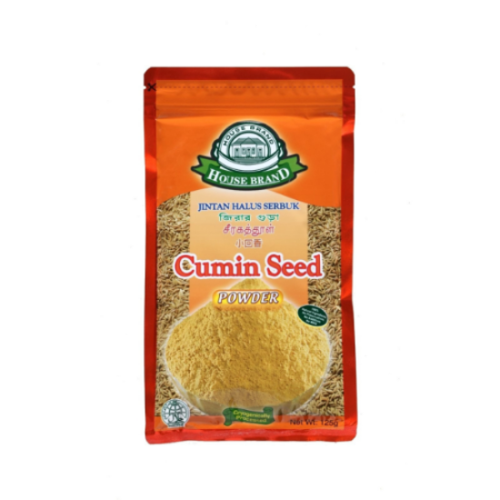 Picture of House Brand Cumin Powder