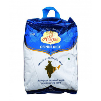 Picture of Anarkali Ponni Rice