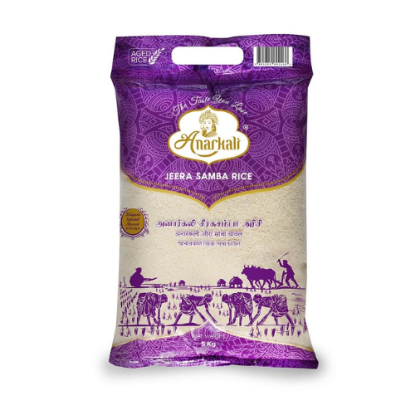 Picture of Anarkali  Jeera Samba Rice