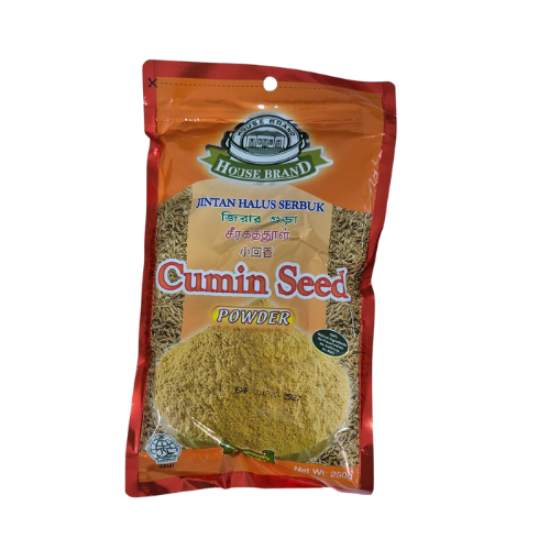 Picture of House Brand Cumin Powder