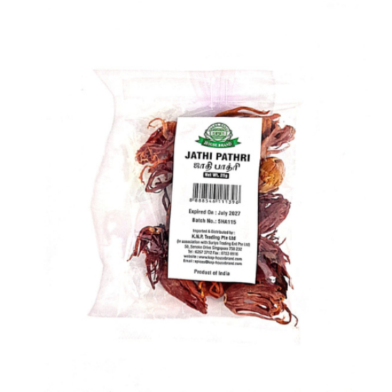 Picture of House Brand Mace (Jathi)