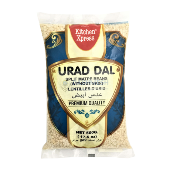 Picture of Kitchen Xpress Urad Dal