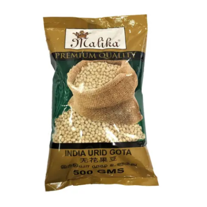 Picture of Malika White Urid Whole