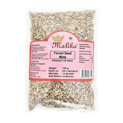 Picture of Malika Fennel Seeds