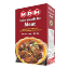 Picture of MDH Meat Curry Masala