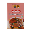 Picture of MDH Sambar Masala