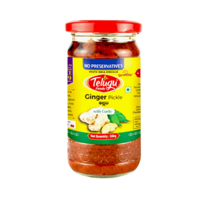 Picture of Telugu Garlic Pickle
