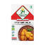 Picture of 24 Mantra Organic Fish Masala