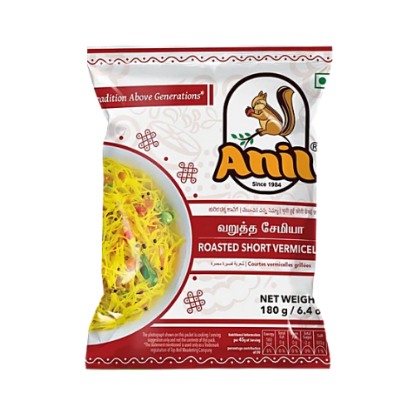 Picture of Anil Semiya Plain