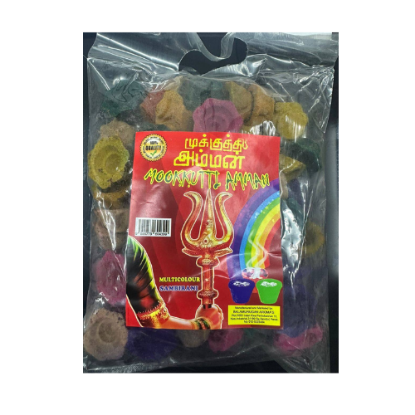 Picture of Amman Sambrani