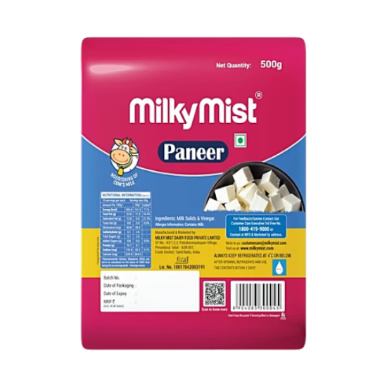 Picture of Milky Mist Fresh Paneer