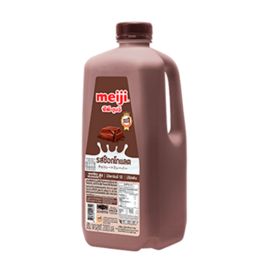Picture of Meiji Low Fat Fresh Milk Chocolate