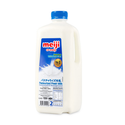 Picture of Meiji Fresh Milk