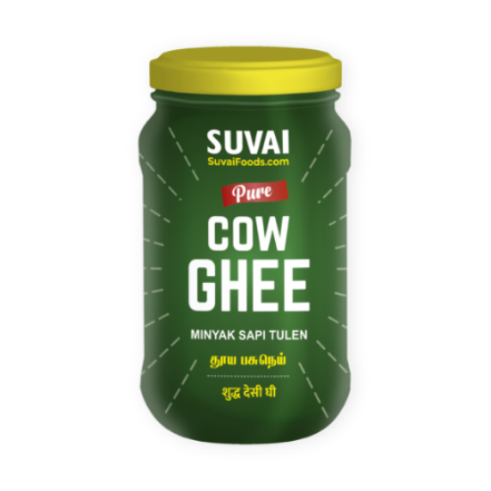 Picture of Suvai Desi Cow Ghee