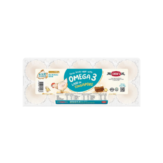 Picture of Chew's Fresh White Eggs With Omega 3 - 10 Pcs