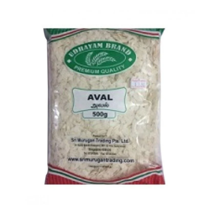 Picture of Sri Murugan Aval Medium