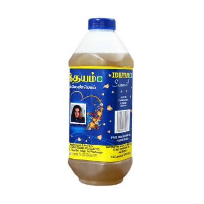 Picture of Idhayam Gingelly oil
