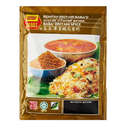 Picture of Baba's Briyani Spice