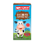 Picture of Marigold UHT Milk - Chocolate